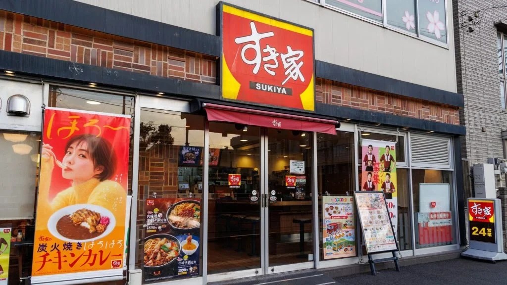 Sukiya Shuts Down 2,000 Restaurants in Japan After Rat and Bug Found in Food