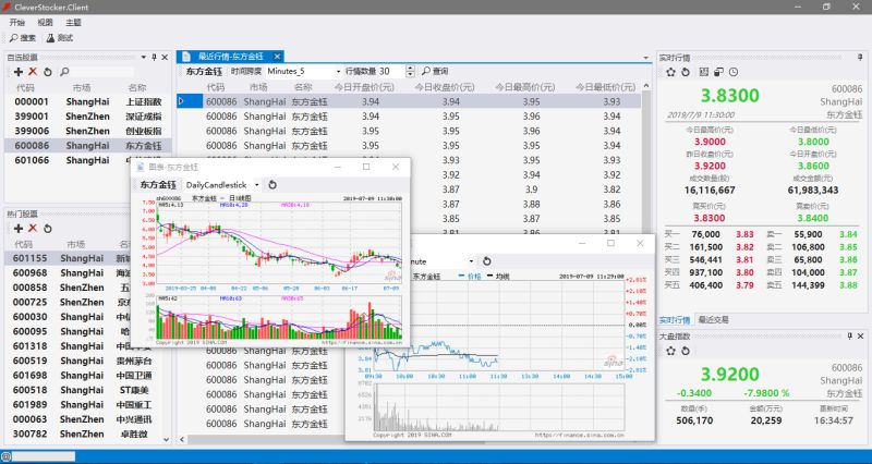 Github Cuteleon Cleverstocker Clever Stocker - Best Mountain Pictures in 8K