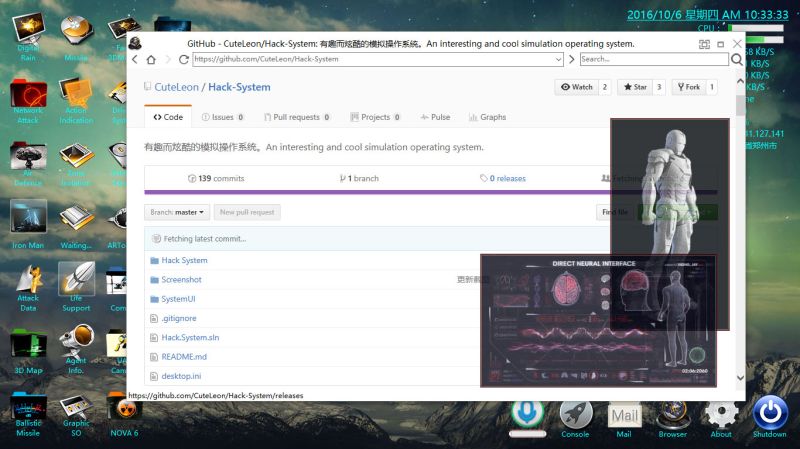 Github Idelvall Jack Os Operative System For The Hack Machine - Best Sunset Textures in Mobile