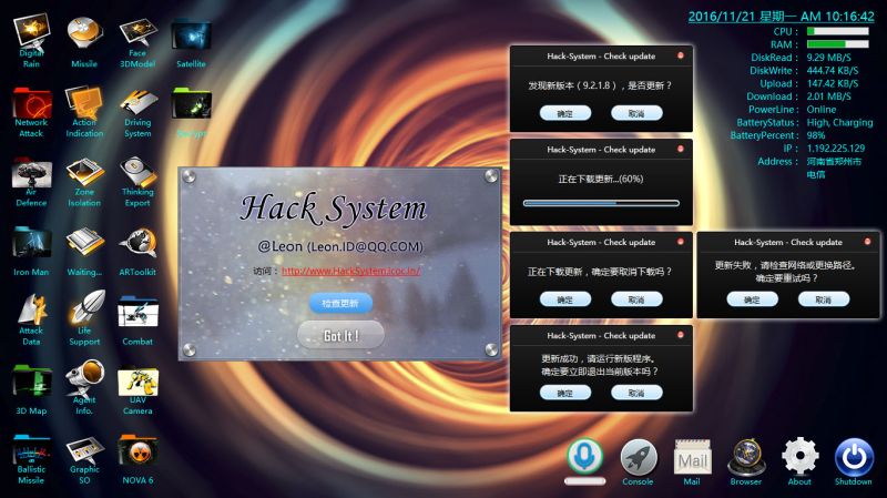 Github Cuteleon Plug Insystemarchitecture - Best Ocean Photos in HD