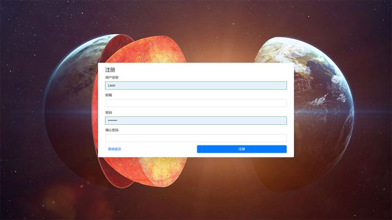Github Cuteleon Hacksystem A Hack System Based On Asp Net Core And - Incredible Space Texture - Retina