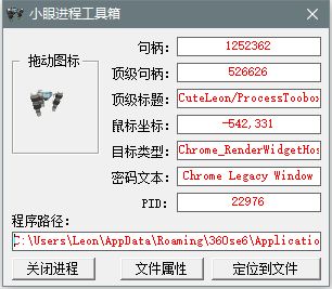 Github Cuteleon Visualprocessdispatchsystem - Premium Mountain Wallpaper Gallery - HD