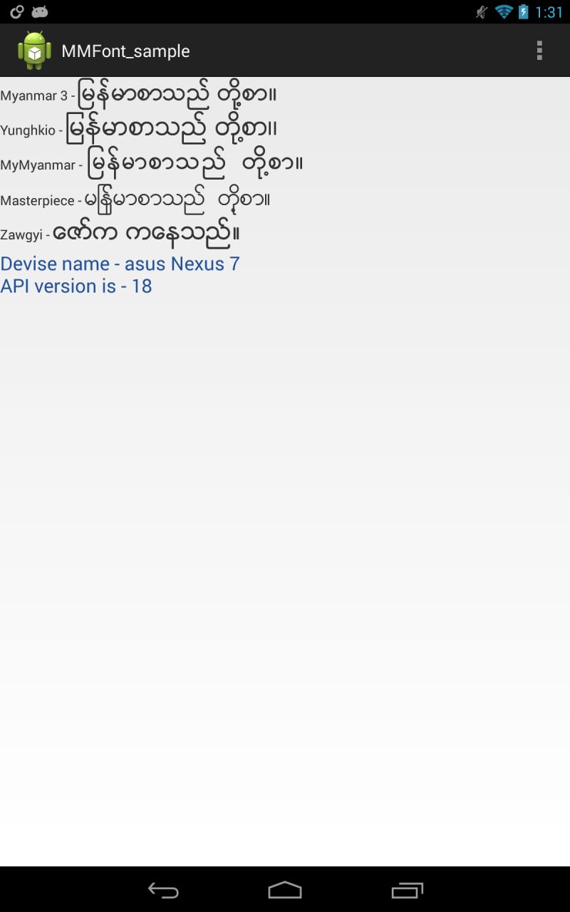 Github M5stack Fontcreator Gfx Font Creator Support For Unicode - Light Pattern Collection - Retina Quality