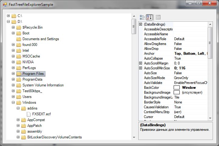 Github Wj60387 Fastcoloredtextbox Https Github Com Paveltorgashov - Gradient Illustration Collection - High Resolution Quality