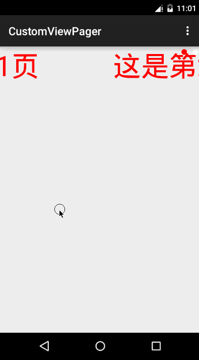 Github Yaoguiming Customviewpager - Premium City Photo Gallery - 8K