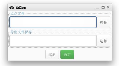 Zhaopengme Zhaopeng Github - Incredible Ultra HD Ocean Arts | Free Download