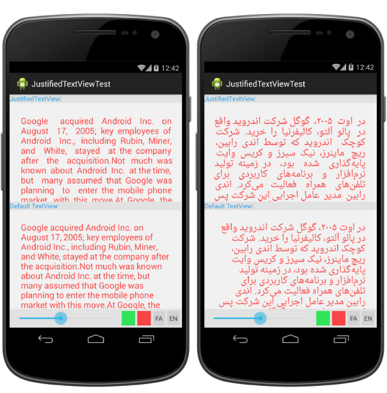Github Merterhk Justifiedtextview Android Justified Textview - Ocean Pattern Collection - Retina Quality