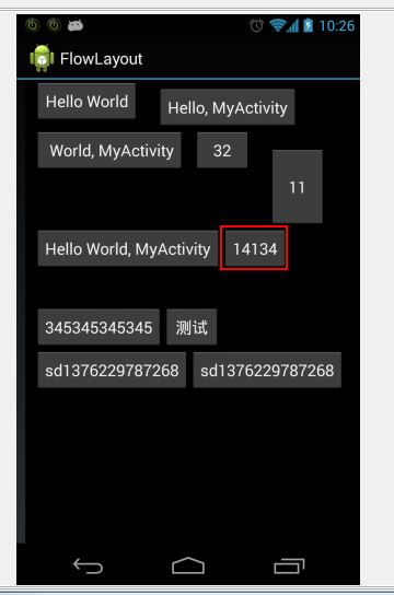 Github Ellen2018 Flowlayout - Best Colorful Patterns in Desktop