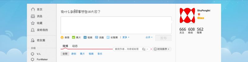 Github Kaer321 Script - Incredible HD Minimal Pictures | Free Download