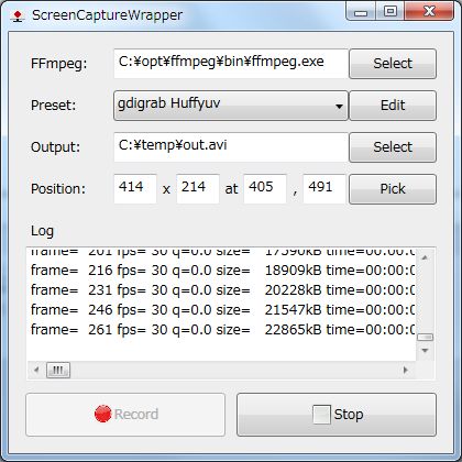 Github Aoirint Lavender Indev Gui Ffmpeg Wrapper To Capture Maybe - Ocean Design Collection - Full HD Quality
