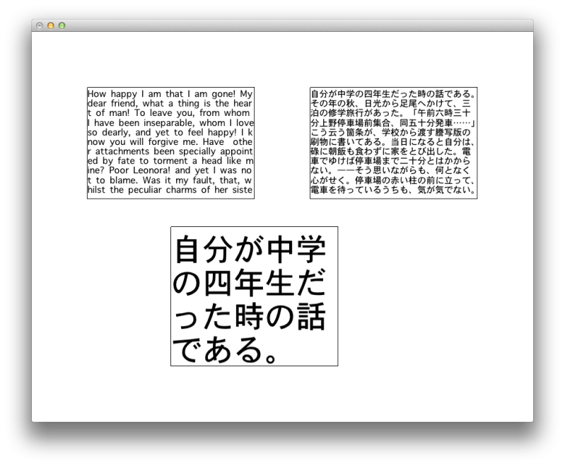 Github Ivsoftware Object To Textbox Https Stackoverflow Com Q - Premium 8K Nature Illustrations | Free Download