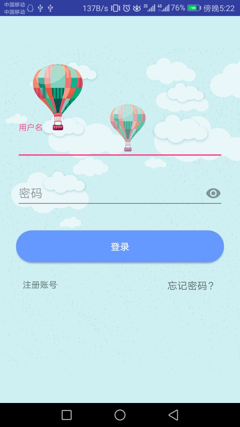 Github Mcflywyf Aicopybook Ai Web - Download Artistic Sunset Background | 4K