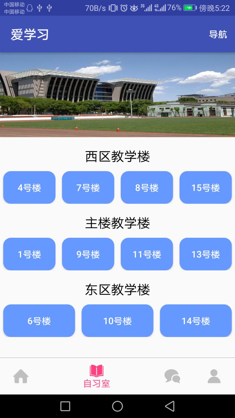 Github Mcflywyf I Studying - Premium Dark Image Gallery - HD