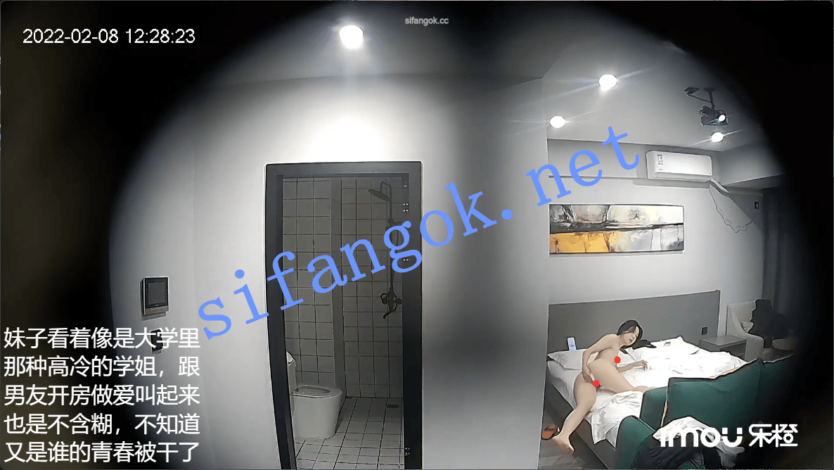 ♥️Hotel系列♥️射满高冷学姐的嫩逼♥️对未来的迷茫