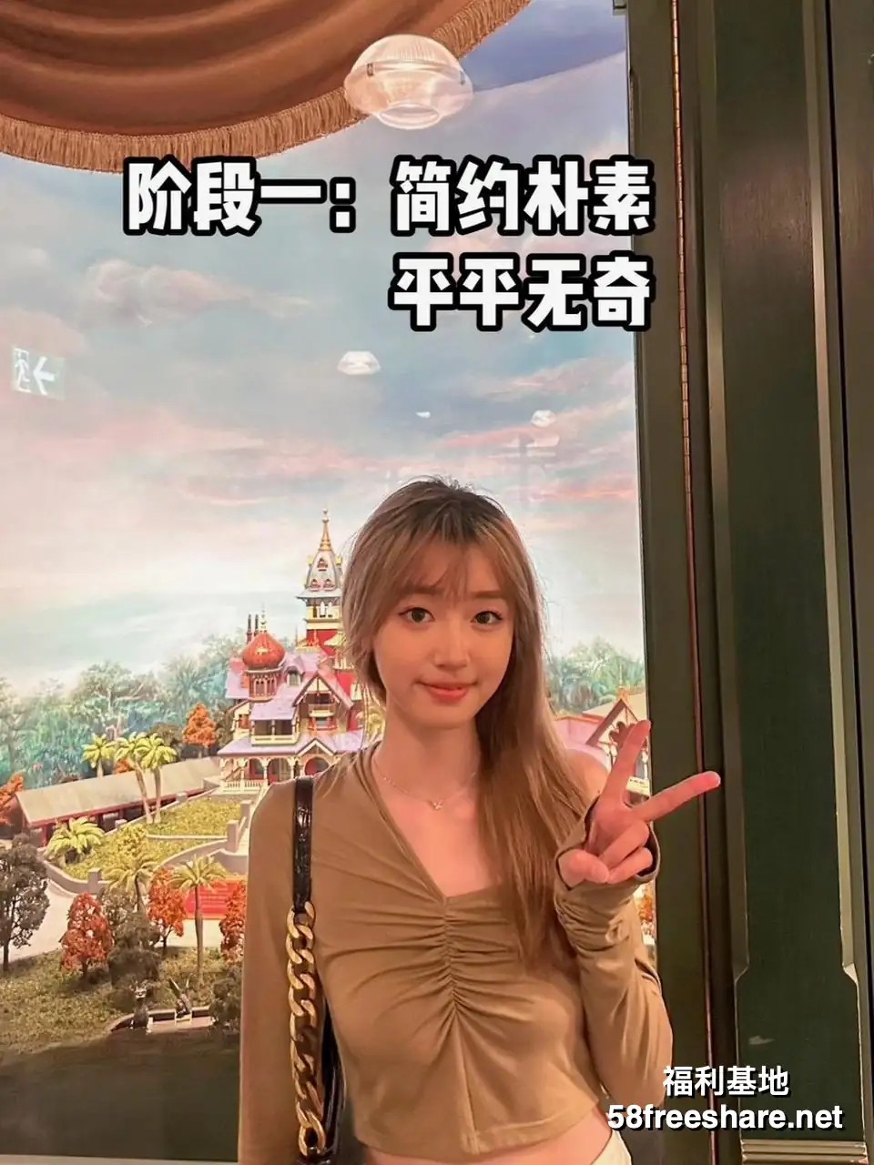 深圳大学反差表谢百期泄密流出1V+121P/3.71G