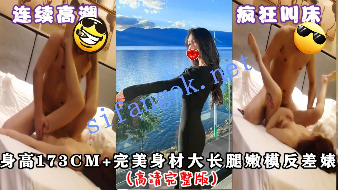 百人斩炮王【Z先生】10.20最新付费高清完整版十部