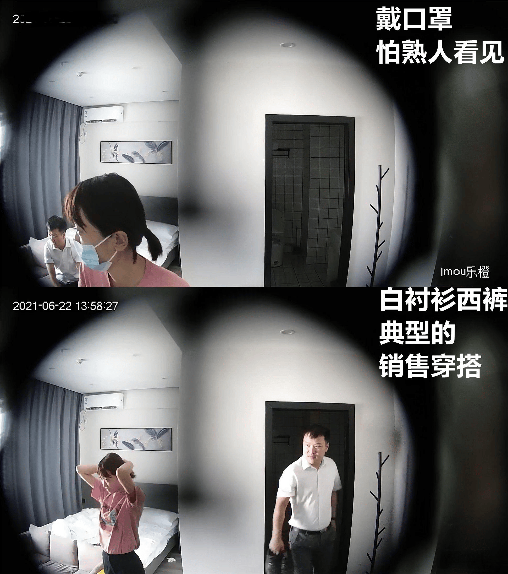 6-22流出乐橙酒店偷拍❤️销售部门领导与美女同事午休钟点房偷情约炮少妇很骚被操时淫语脏话频繁爆粗口