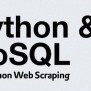 GitHub - DataStax-Examples/python-website-scraper: Learn How To Scrape ...