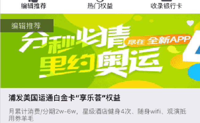 GitHub - Sunshow/react-native-redux-starter-kit: Redux And ...