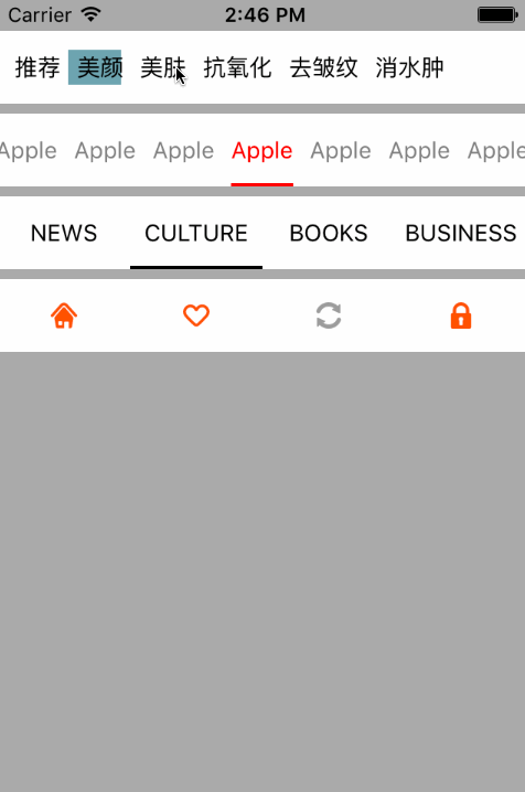 Github Jackteam Xhfriendlyloadingview Tableview Loadingview - 4K Landscape Designs for Desktop