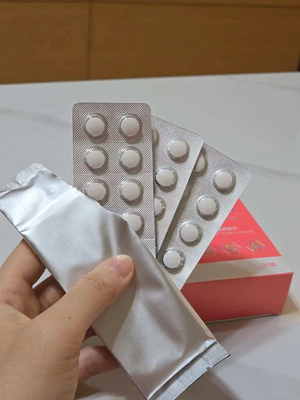 好硒家 硒2皙美妍錠