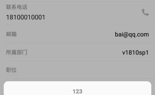 Npm:react-native-general-actionsheet | Skypack