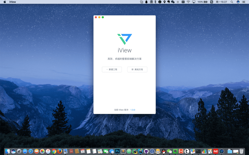 Bhavisha Iview Github - Abstract Textures - Professional 8K Collection