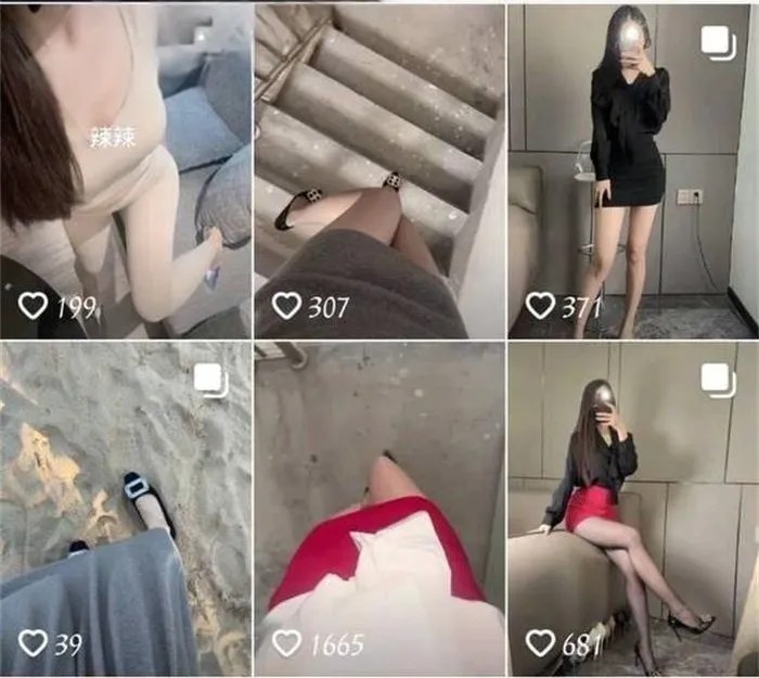抖音 珍黛安 大婵婵 记得喝热水 牛奶黑咖珍姐 4位极品