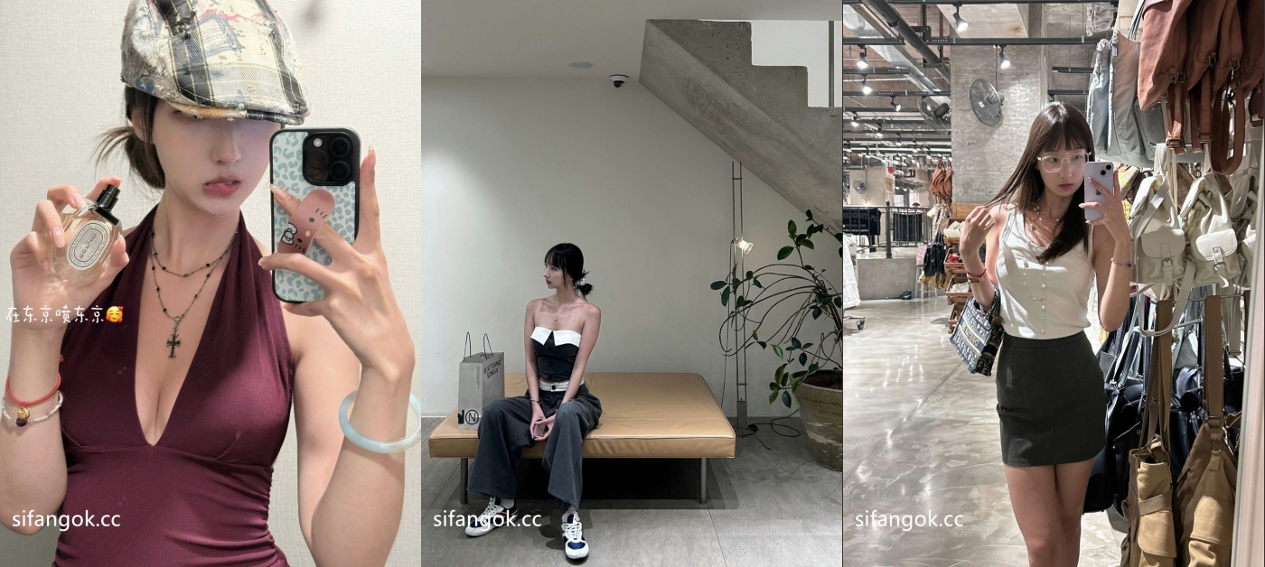 ⚫️云盘高质露脸泄密！反差婊背着男友与公司老板偷情性爱自拍(7V)