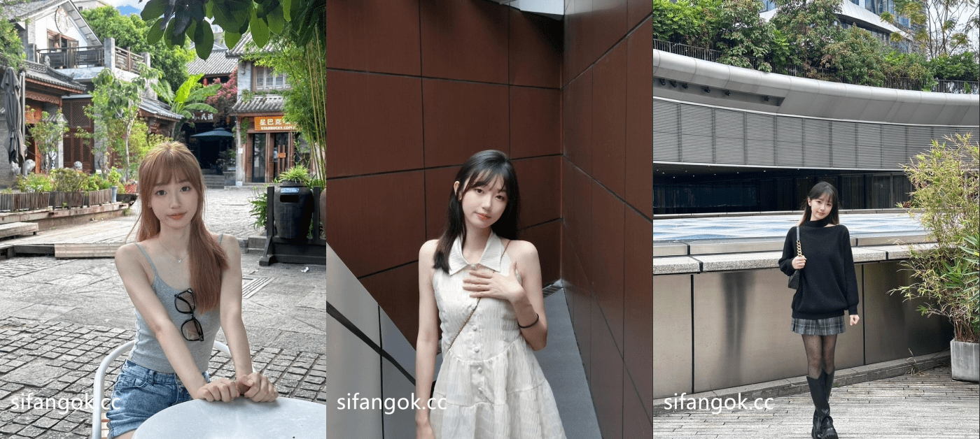 ⚫️明星级超高颜值美女内心里的欲望完全被打开，被调教成小母狗，日常花样性爱自拍