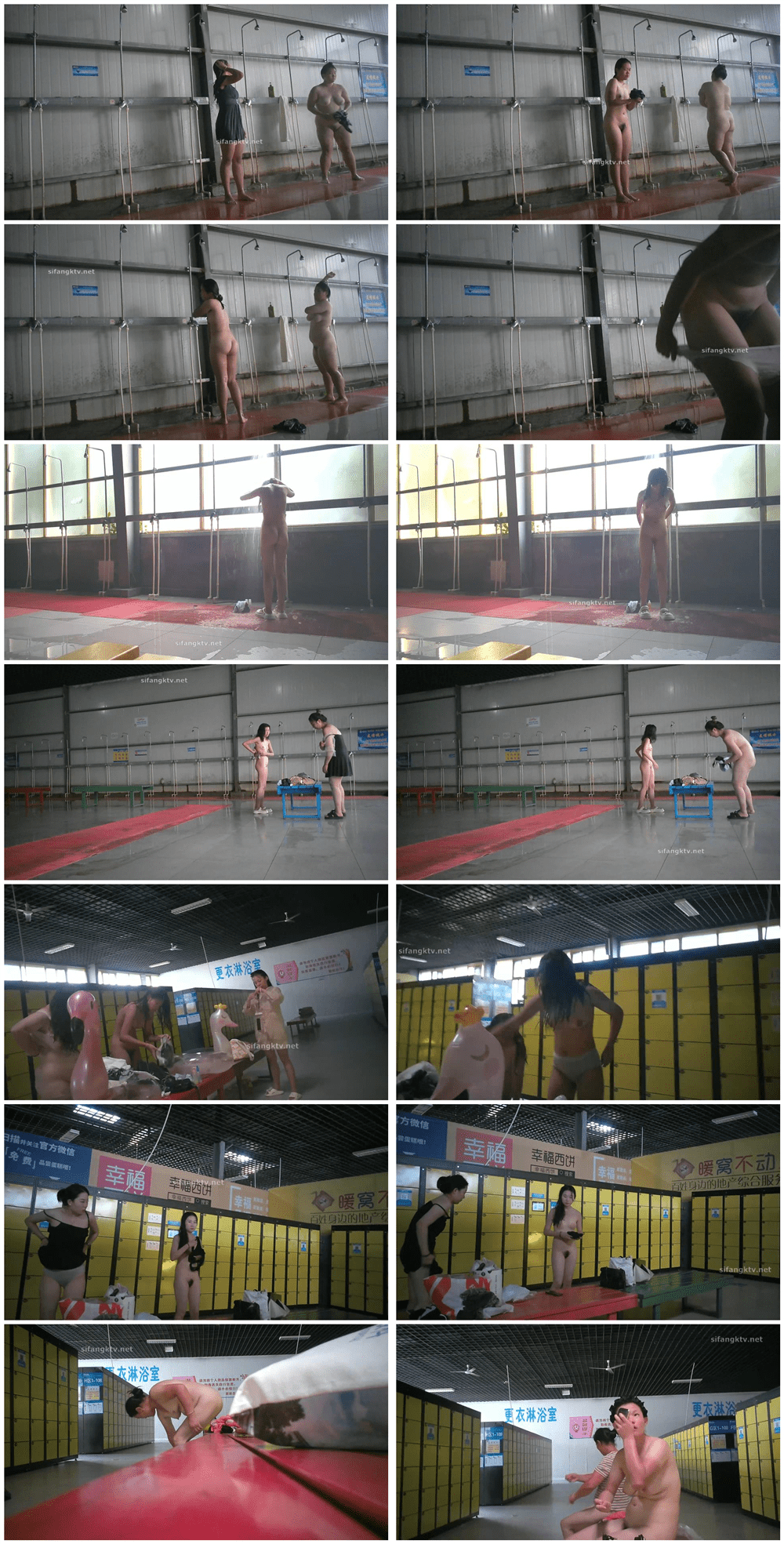 ❤️精品推荐❤️国内【水上乐园】换衣间沐浴区近景偷拍合集第9季8V 美女如云淋浴换衣好身材一览无余