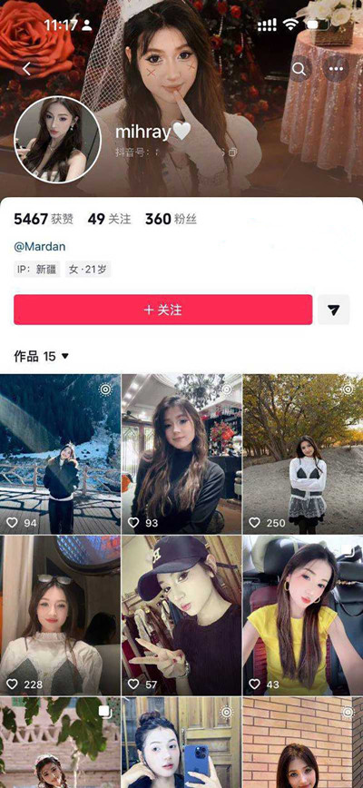 新疆顶级网美mihray异域绝色尤物床上狂浪❤️黑丝情趣跪舔尽显妩媚 深喉骑乘摇奶风情万种！