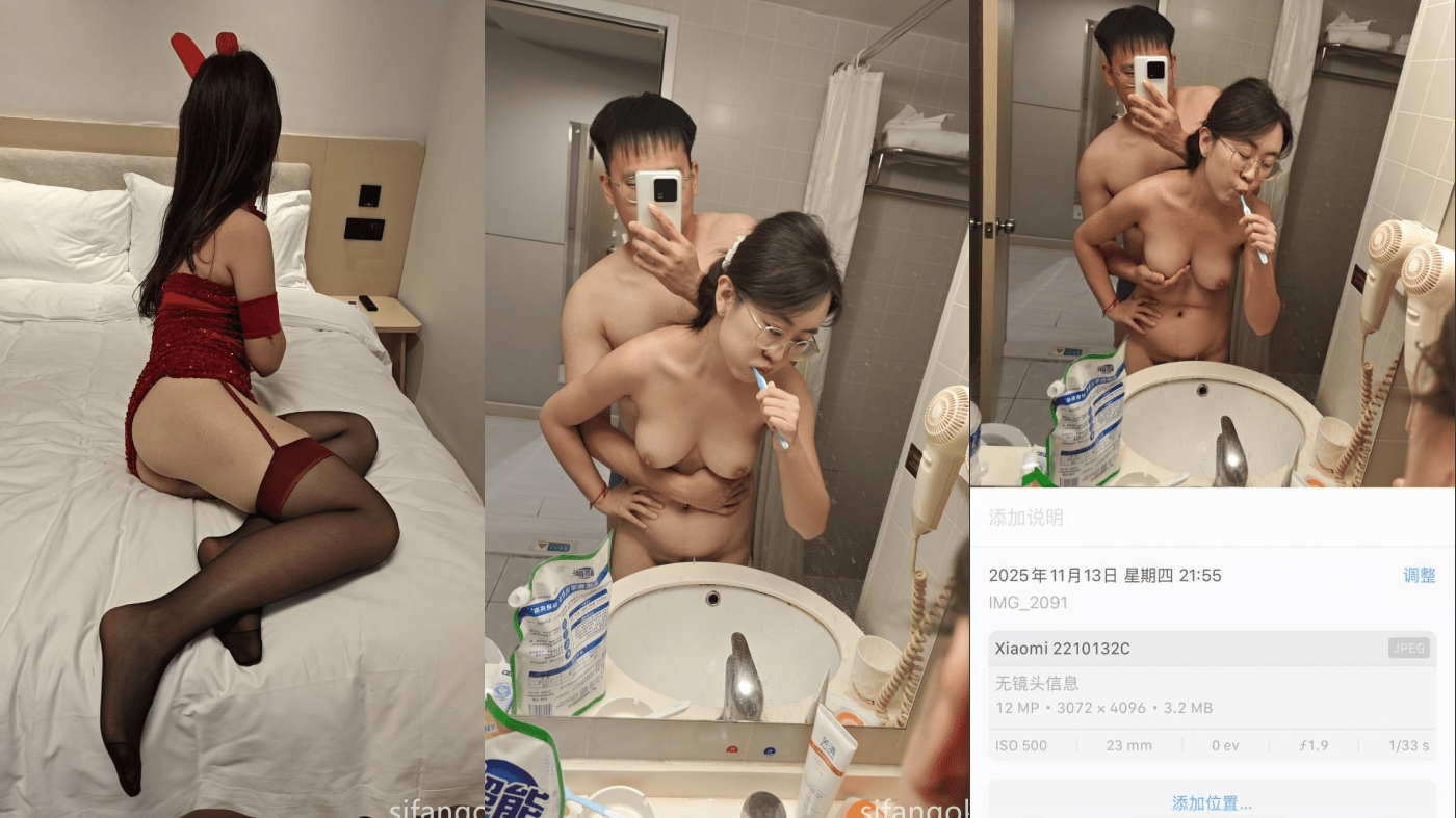 ⚫️【苹果原相机云端泄密】体制内眼镜大奶少妇露脸约炮，猛男爆操一对车大灯乱颤，都给操哭了(20V)