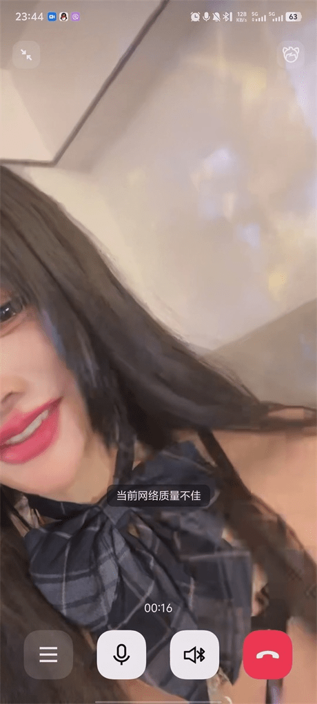 ❣️推荐❣️颜值嫩妹【白樱子】一对一视频被出卖，怀疑小哥录屏不露脸，少毛一线天很漂亮，小哥要看掰菊花1V