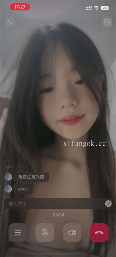 ❣️推荐❣️颜值嫩妹【小佳qaq】一对一视频被出卖，极品学生妹，人靓腿长奶圆逼粉，嫩出水，掰逼自慰提供飞机价值1V