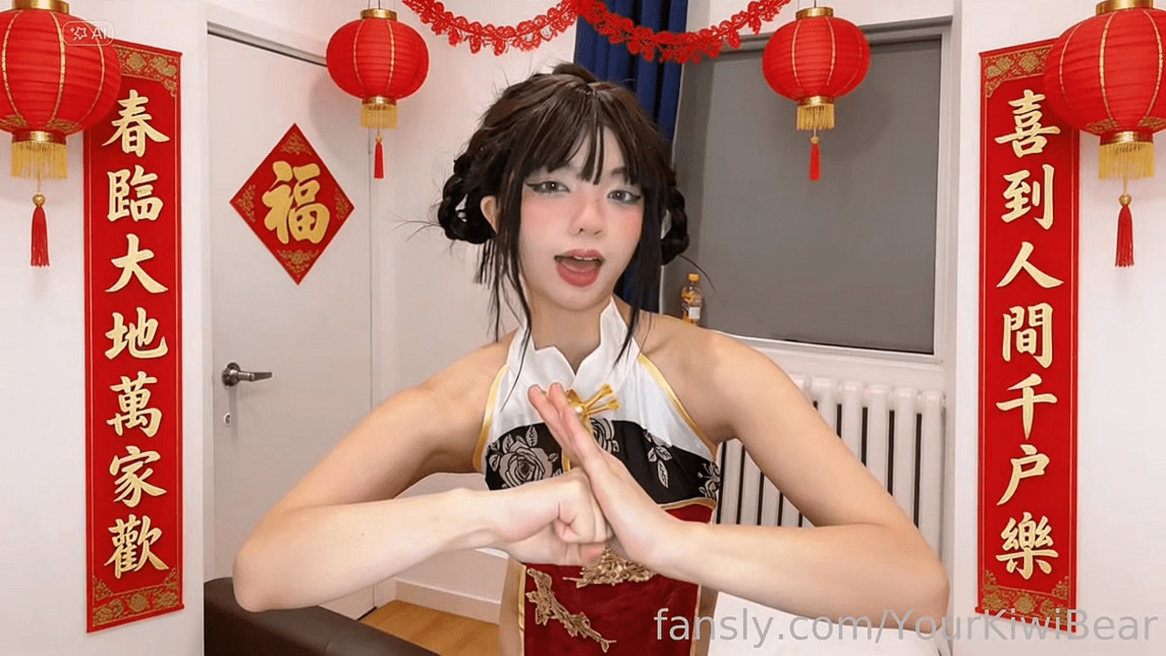 ⚫️青春可爱美少女福利姬【yourkiwibear】最新作品合集，新春拜年与哥哥乱伦等多部精彩串烧