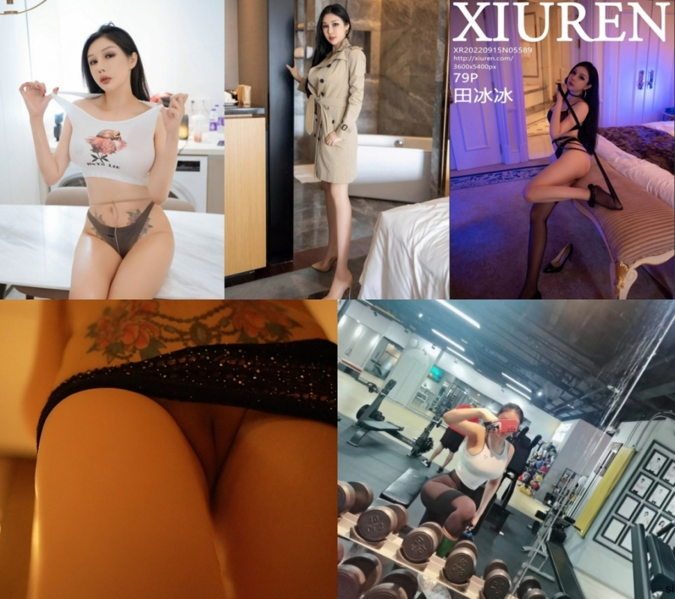 ⚫️顶级女神模特，秀人波霸尤物，极品名媛【田冰冰】最新流出，豹纹情趣淫水插逼特写