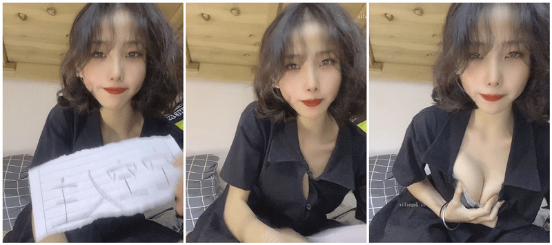 美少女【茶茶】未流出宿舍大尺度脱衣服露脸自慰定制视频