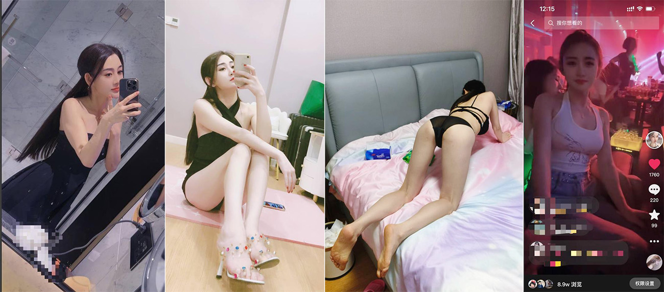 真舞蹈生女神雅文，体态非常完美，修长美腿甜美可爱御姐，喜欢跳爵士舞 跳的非常好，到了床上扭屁股那股劲儿太上头了