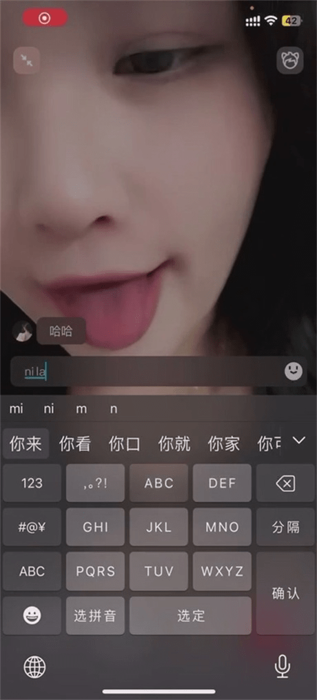 ❣️推荐❣️颜值嫩妹【舔舔】一对一视频被出卖，极品学生妹，粉嫩蝴蝶穴，奶子超靓乳交圣体，掰逼提供飞机价值1V