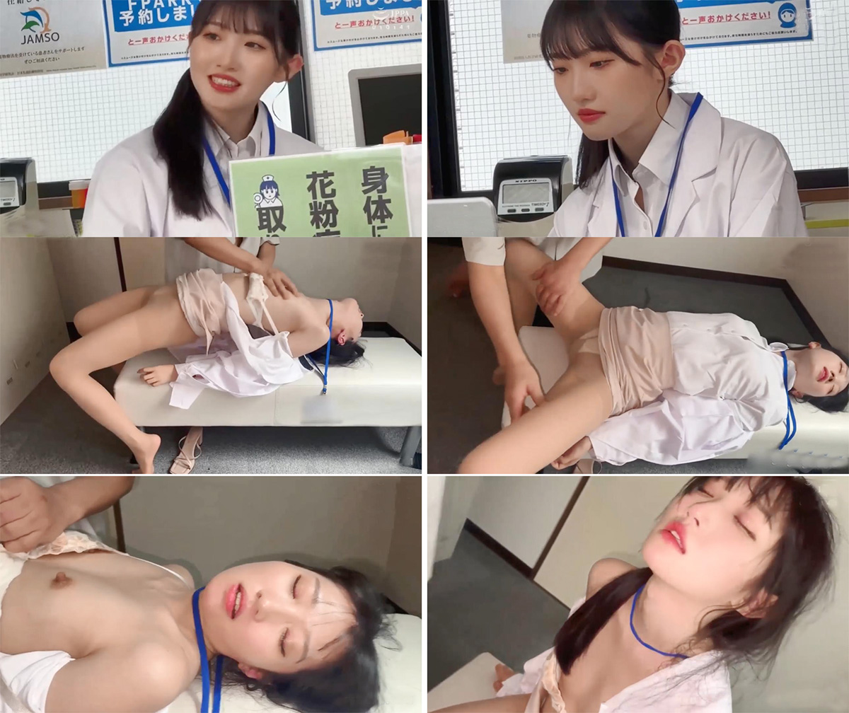 stsk150 A甜美高颜值医师白衣天使，强制下药迷奸她！给她洗了一种气体，让她变得很敏感，摸一摸就爽得浑身发抖痉挛