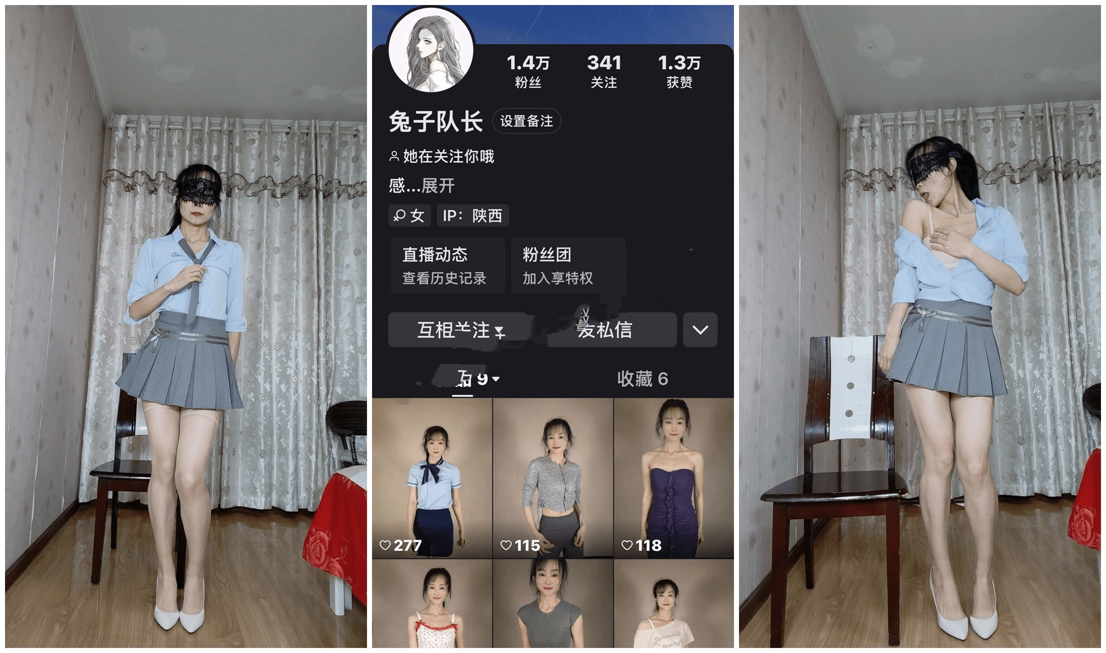 ♈ ♈ ♈2026年3月最新，【快手福利】陕西小网红，风骚大奶熟女，【兔子队长】道具自慰白浆四溢，淫荡的老A8，性欲旺盛很饥渴想男人了！