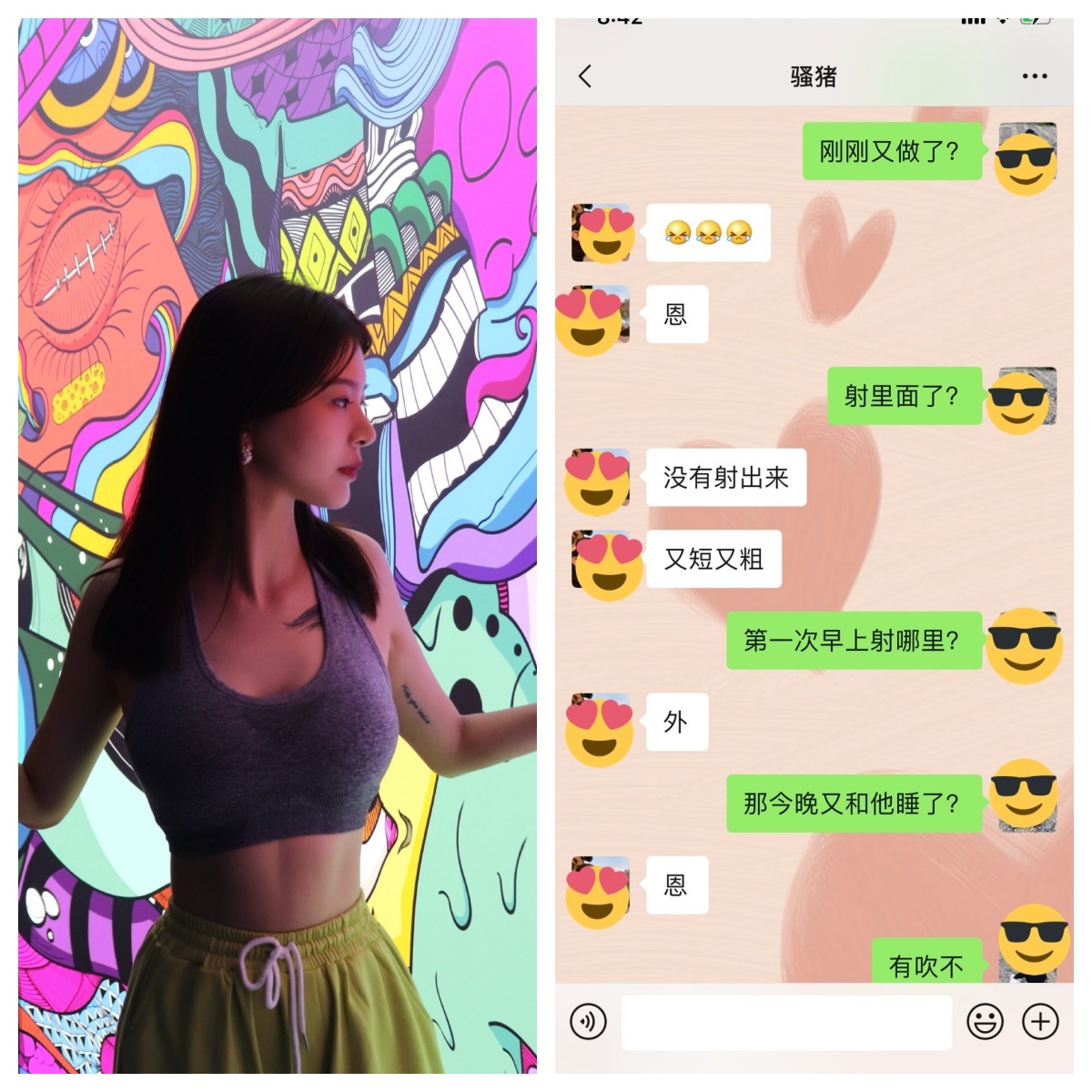 ♈♈♈2025年11月，推特淫妻大神【绿色我喜欢-xinggecj88】，空姐小少妇，老公喜欢听她被其他男人操的感受