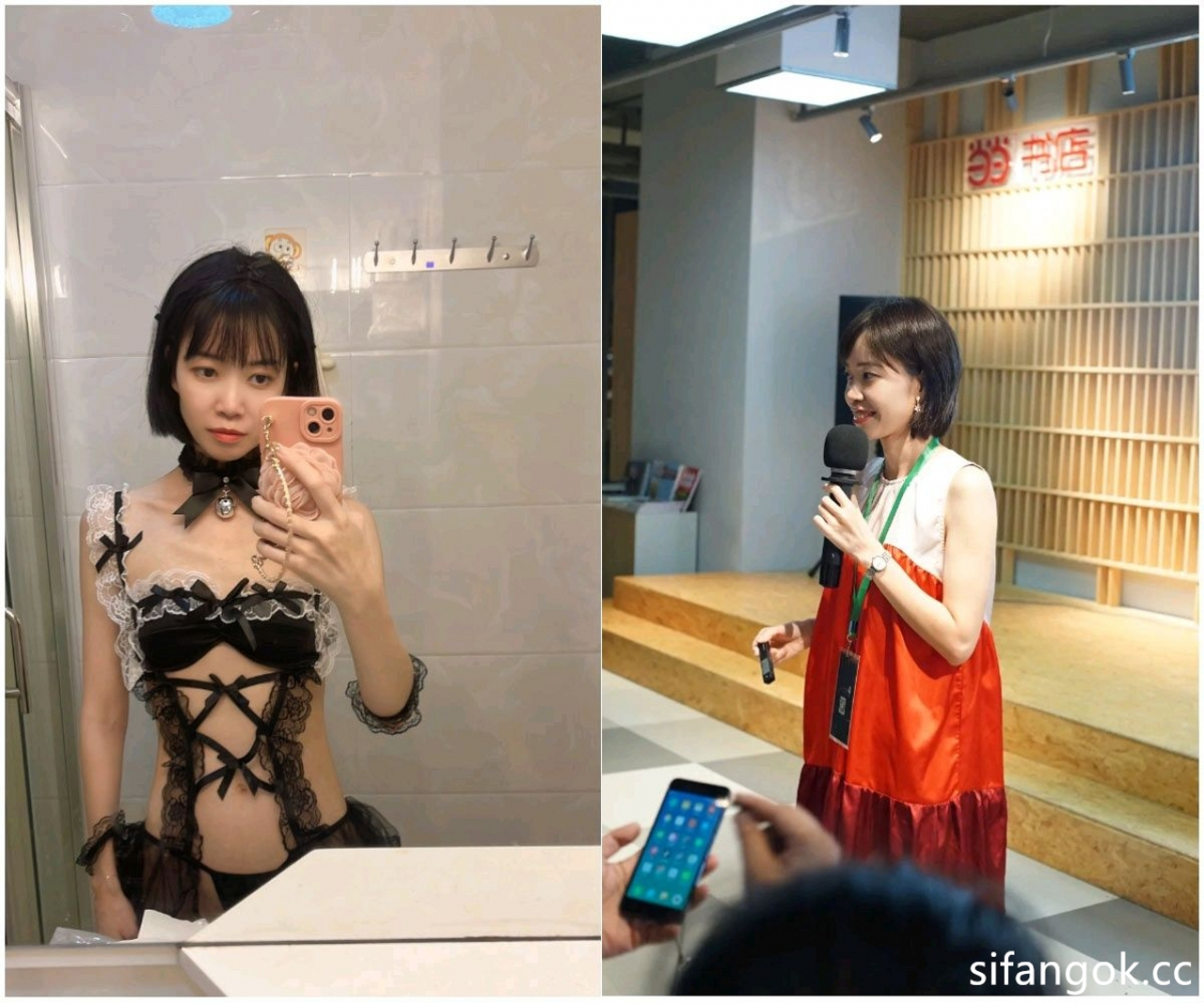 ⚫️【苹果云端泄密】全国连锁机构XX书店高层教师【林娜】出轨与公司高管偷情自拍