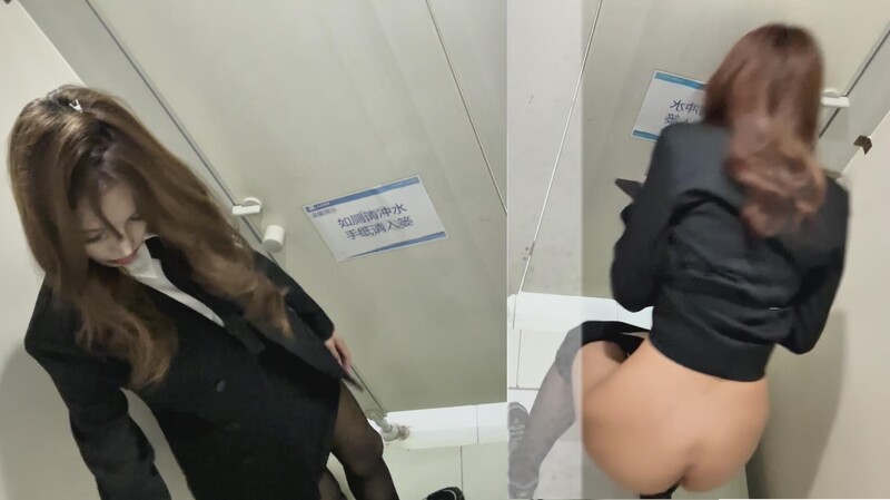 大神潜入办公楼女厕全景偷拍极品黑丝女职员❤️人美B嫩来姨妈了