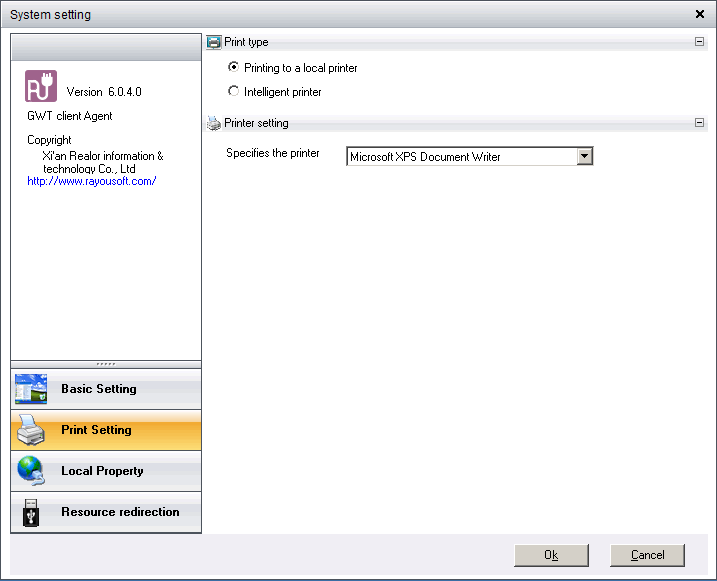 System Settings For Gwt Client - Elegant 8K Minimal Textures | Free Download