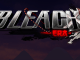 Bleach Era Codes