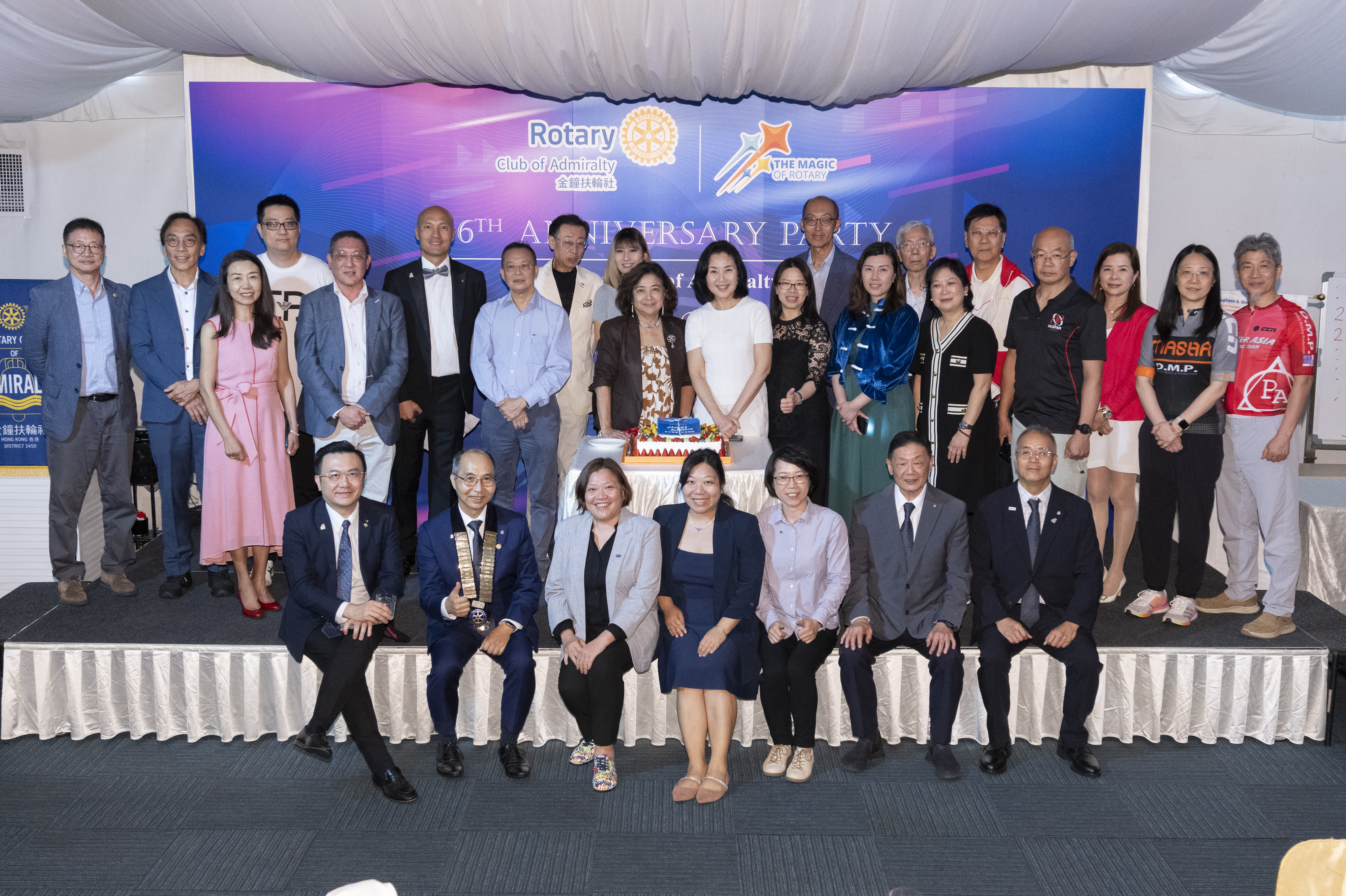 Rotary Club of Admiralty - Service Above Self