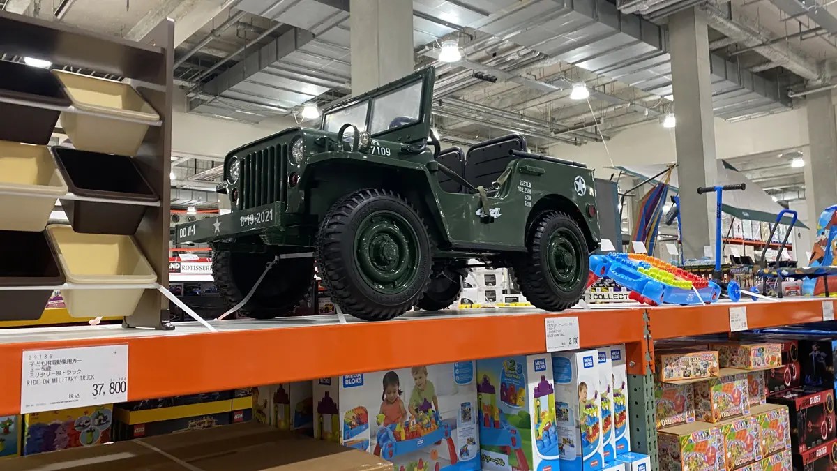 コストコ ラジコン