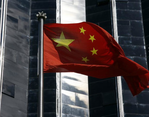 Estados Unidos, China y España marcarán rumbo de economía en 2011